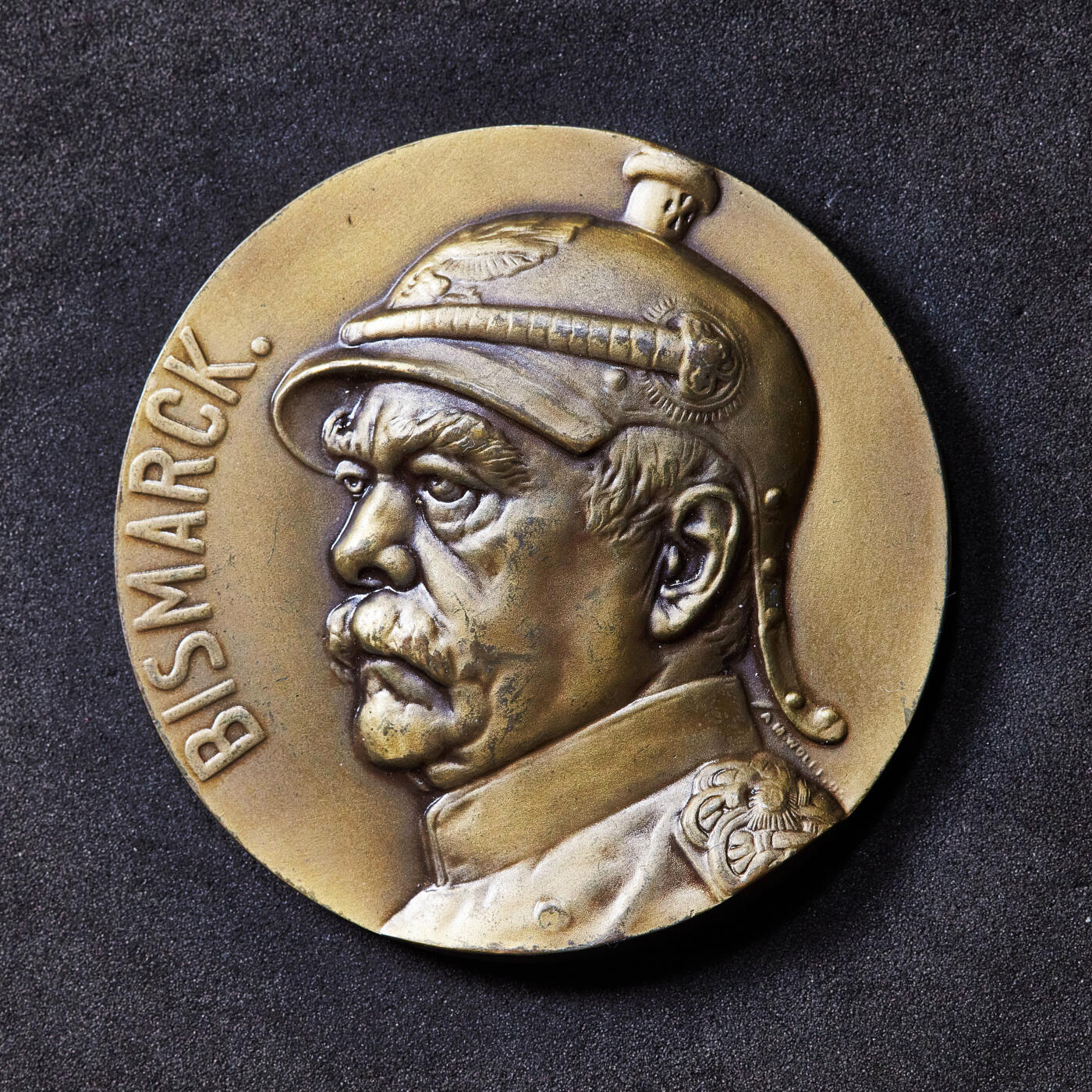 【俄甄集藏】2026年(049)03-18星期三 晚 19:30 全场包邮 德国1905年纪念铁血宰相奥托·冯·俾斯麦诞辰90周年大铜章，直径：60mm，重量：107.8克，高浮雕