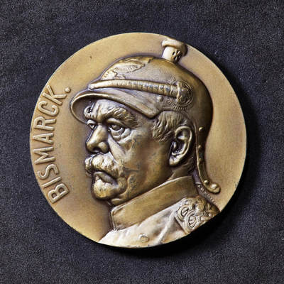 【俄甄集藏】2026年(049)03-18星期三 晚 19:30 全场包邮 - 德国1905年纪念铁血宰相奥托·冯·俾斯麦诞辰90周年大铜章，直径：60mm，重量：107.8克，高浮雕