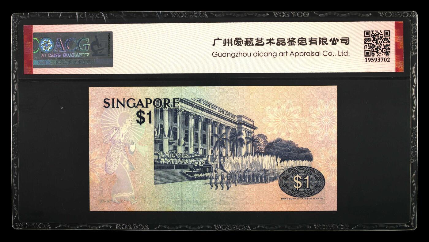 200多张爱藏和PMG一起出，不单出，总价放在最后