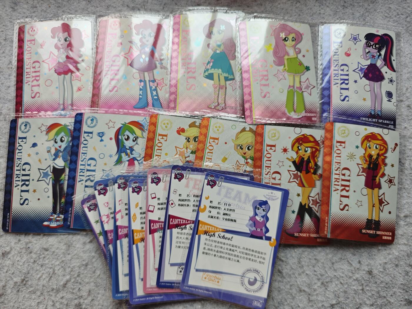 【随心含颖卡拍56期】卡游/集卡社/卡卡沃 抽卡机专场拍卖【无佣金】