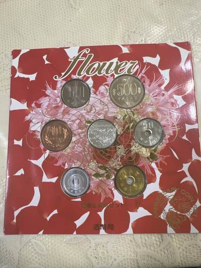 日日生财—银币珍藏专场 - 花卉主题周年纪念硬币套装