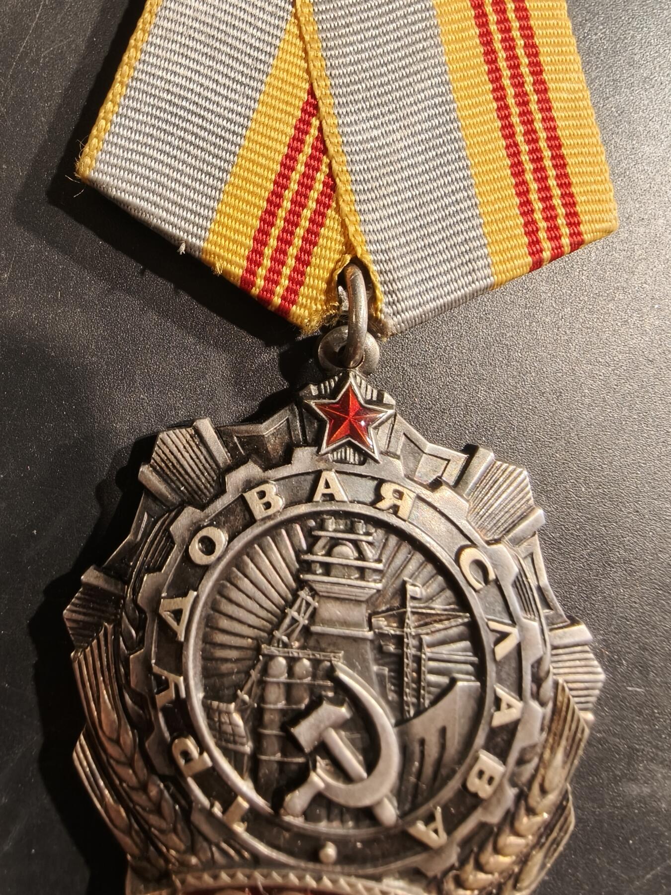 老王徽章第187期