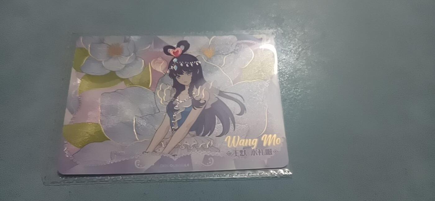 卡游专场  不寄存