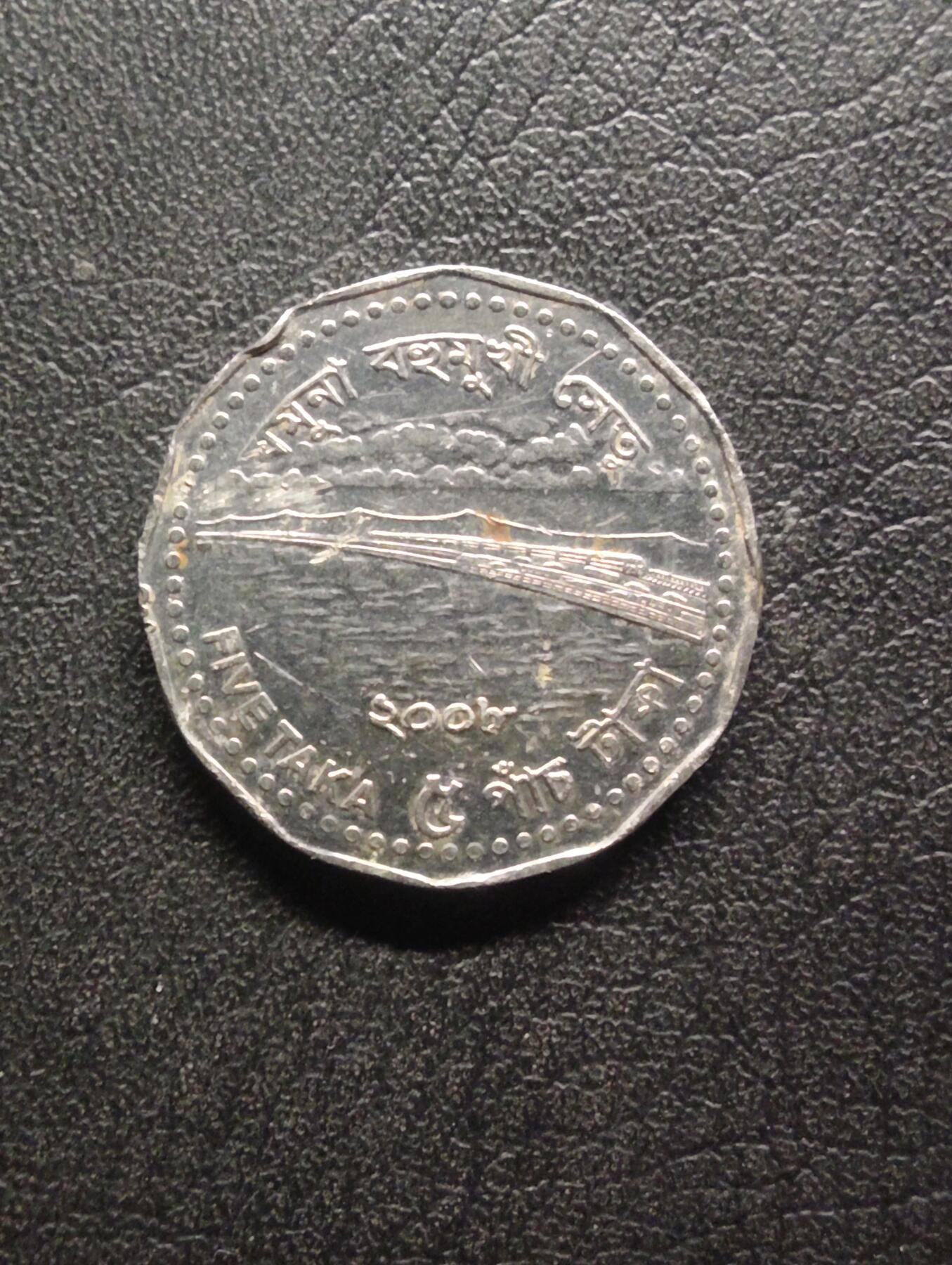 荟藏特别场次第八期——“社长的硬币堆”