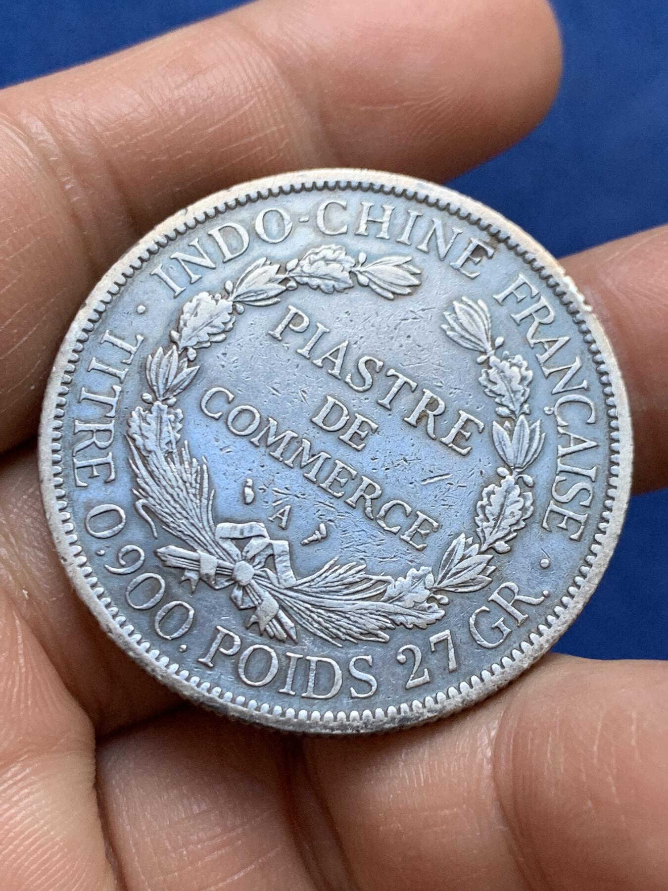 《竞宝斋》第470场 周日，周一，周二 3场连拍 （全场包邮）欢迎送拍 法属印支1900年坐洋银币