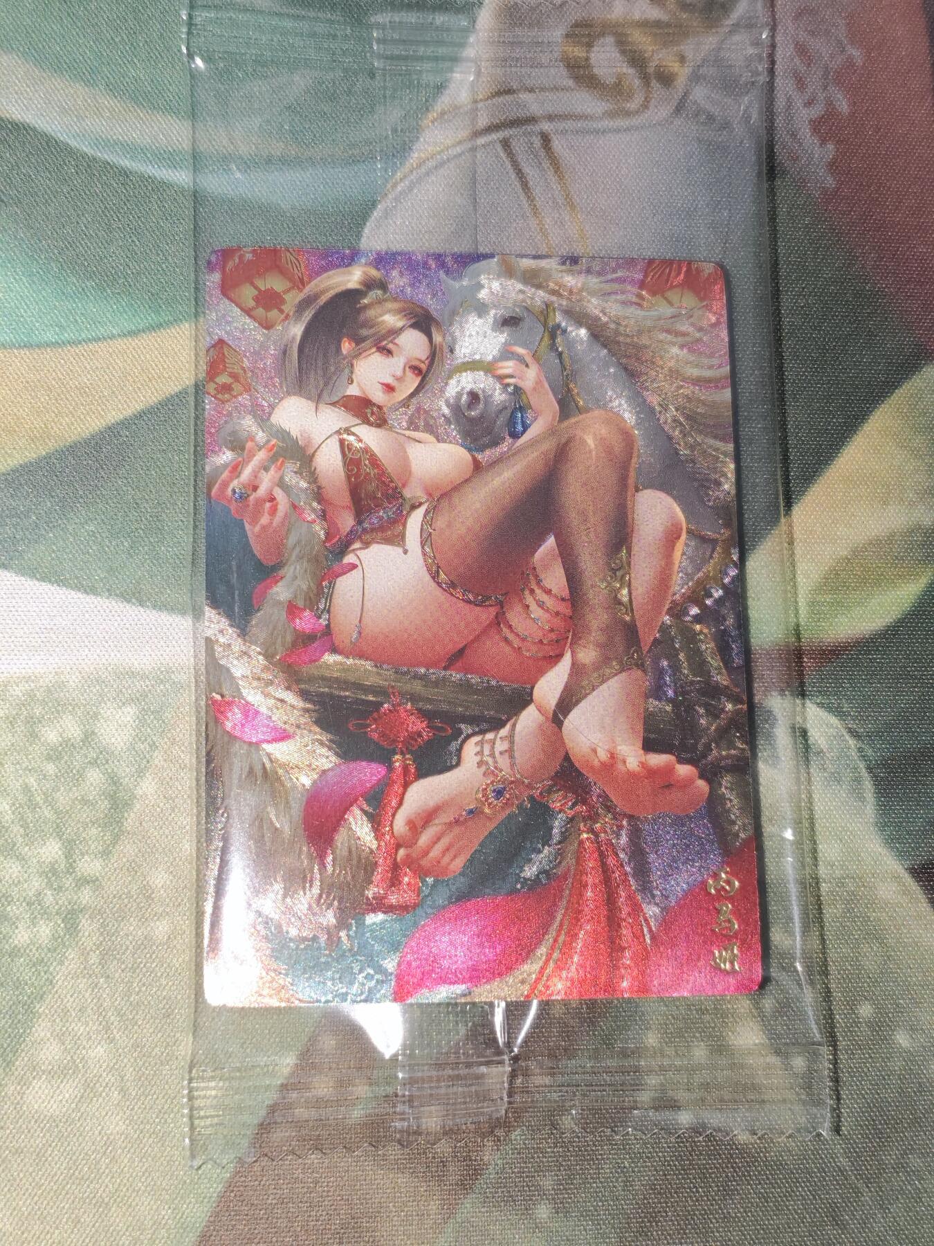 年后第二场，持续收拍中，有兴趣的老板可以私信，拜托拜托 卡玩帕克 十二生肖纪念特藏卡 丙马姬（粗闪 编号1860）