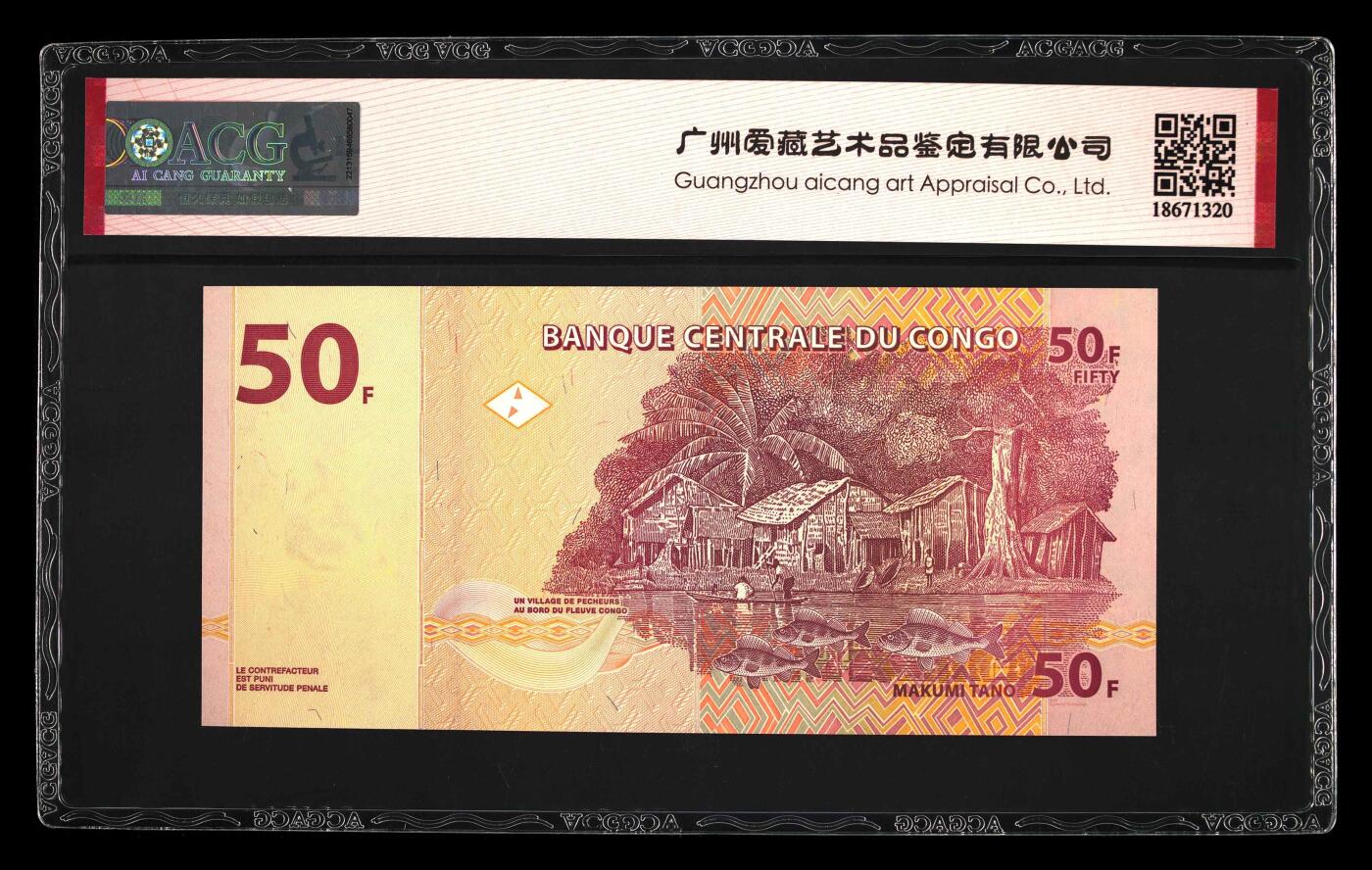 200多张爱藏和PMG一起出，不单出，总价放在最后