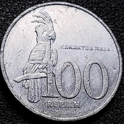 泉币菌-第210场-拍品多 请提前出价 - 印度尼西亚100卢比铝币 凤头鹦鹉 23mm