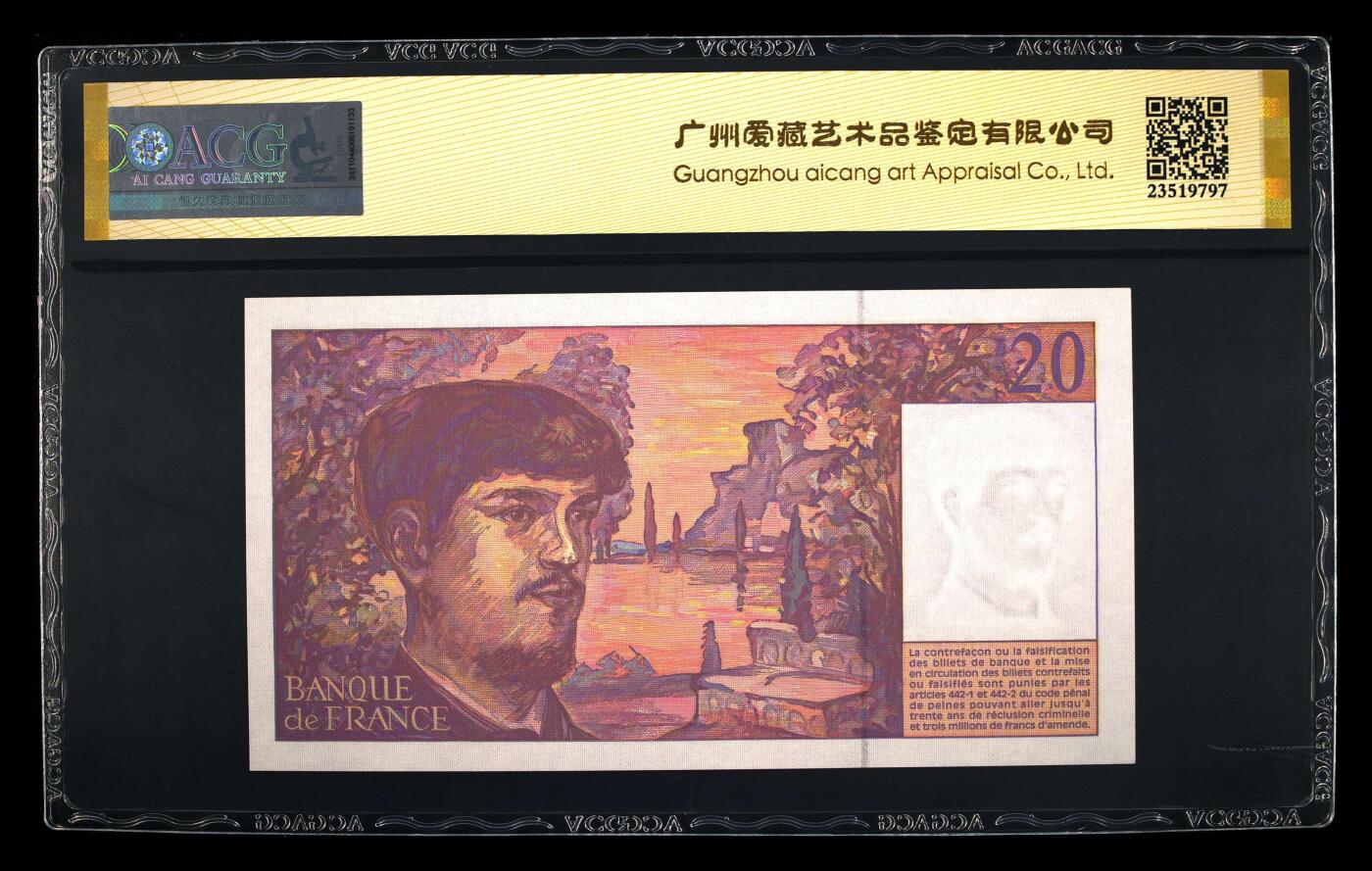 200多张爱藏和PMG一起出，不单出，总价放在最后