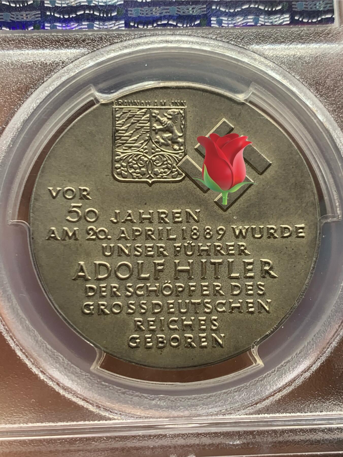 《竞宝斋》第470场 周日，周一，周二 3场连拍 （全场包邮）欢迎送拍 PCGS SP65 德国1939年德国民族社会主义工人党党魁50大寿纪念银章 德三名品 加厚盒装