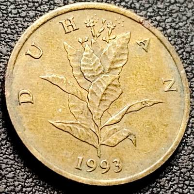 泉币菌-第210场-拍品多 请提前出价 - 烟草 克罗地亚10利帕硬币 1993年 20.0毫米 3.32克