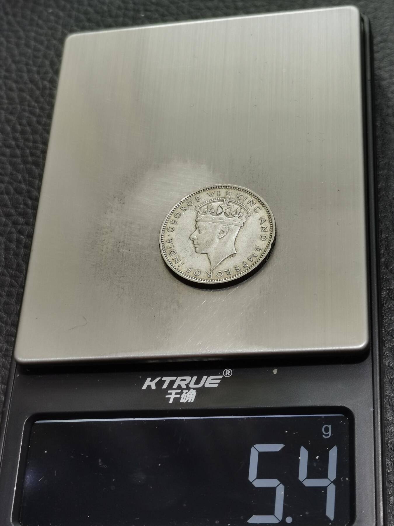 天下钱庄专场欢迎参拍