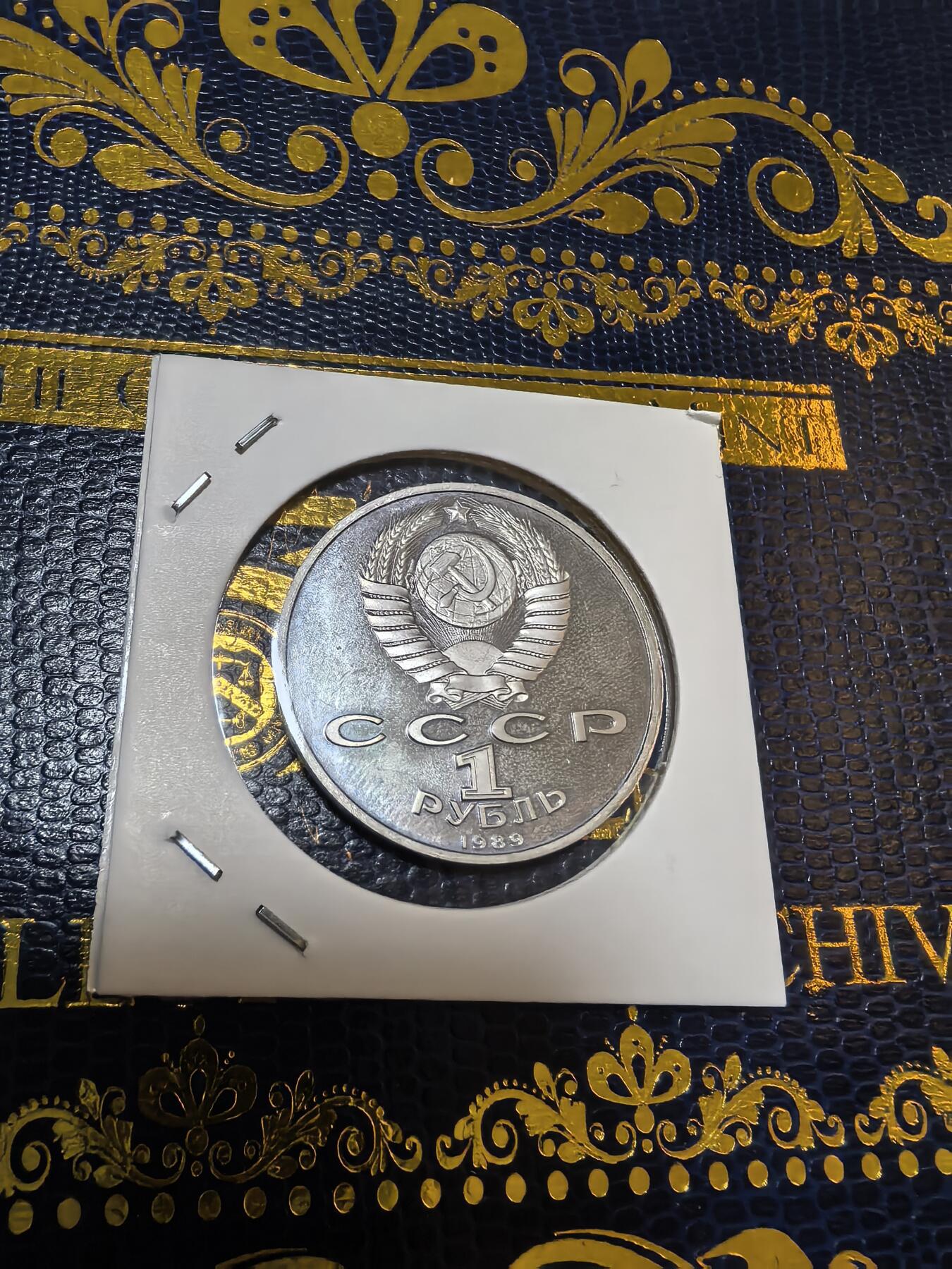 长老汇马年精选第九场拍卖