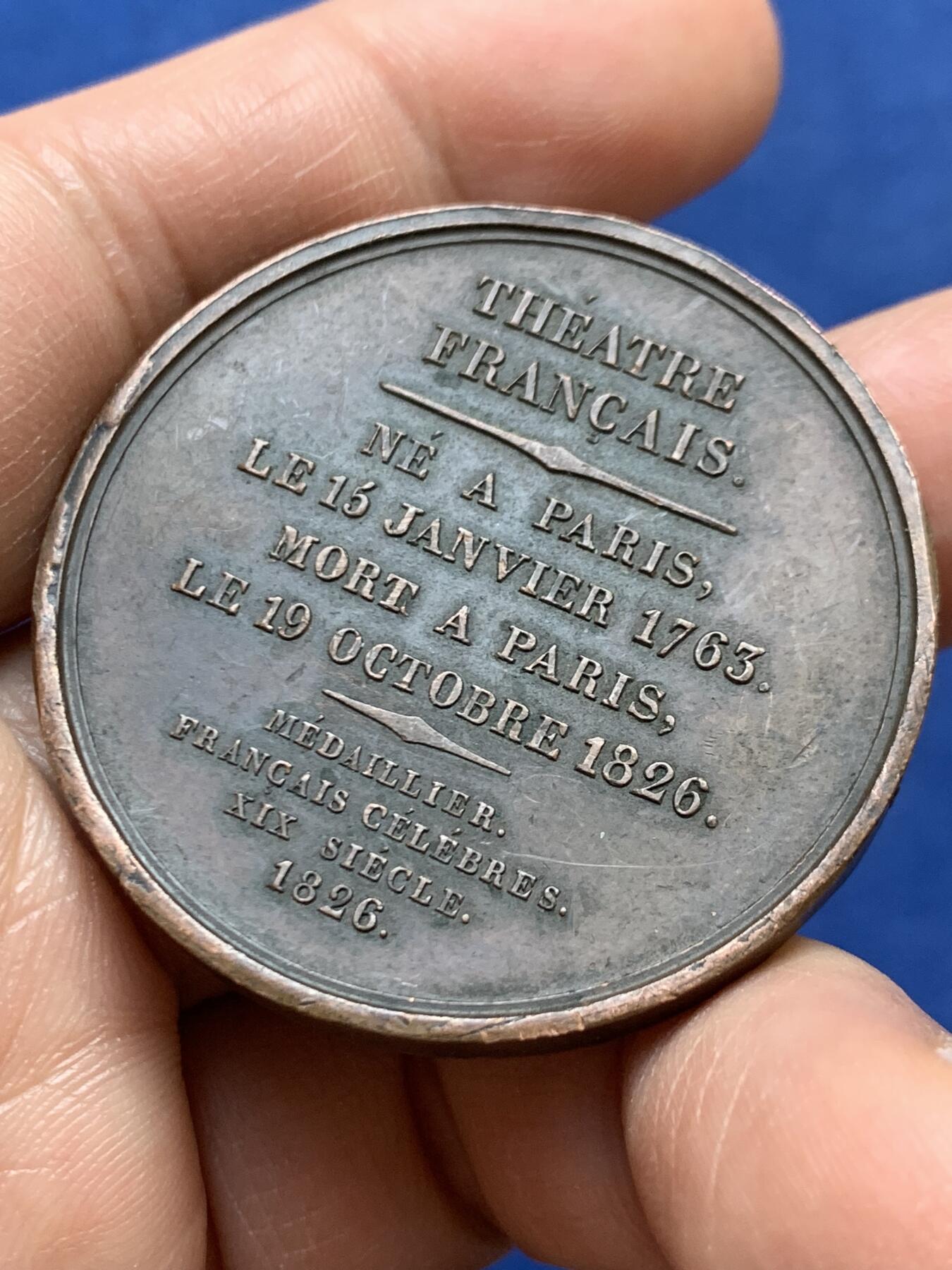 《竞宝斋》第470场 周日，周一，周二 3场连拍 （全场包邮）欢迎送拍 1826年法国著名悲剧演员弗朗索瓦-约瑟夫·塔尔马纪念铜章 39.2克 41.8mm