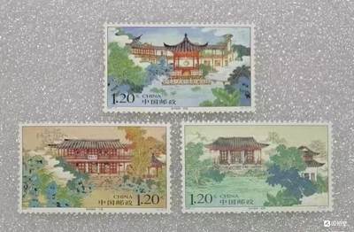 “扬州园林”邮票1套3枚。 - “扬州园林”邮票1套3枚。