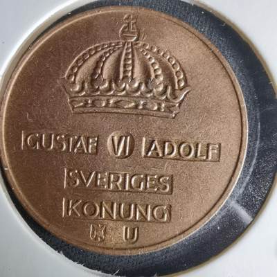 沼泽如烟--第1025场 - 瑞典1964年5欧尔