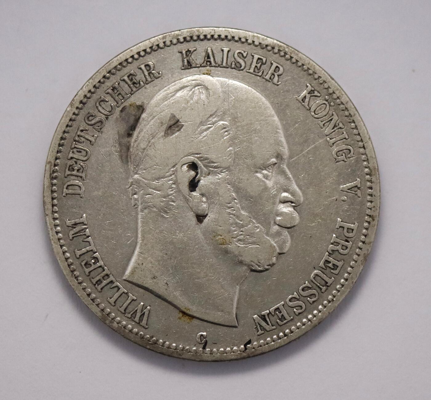 观钱 近现代机制币拍卖No.004（全场顺丰包邮） 