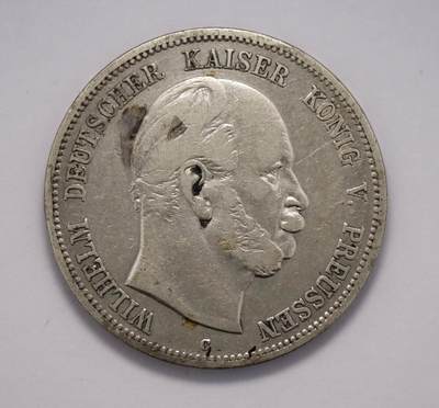 观钱 近现代机制币拍卖No.004（全场顺丰包邮）  - 普鲁士 1876 年威廉一世 5 马克银币