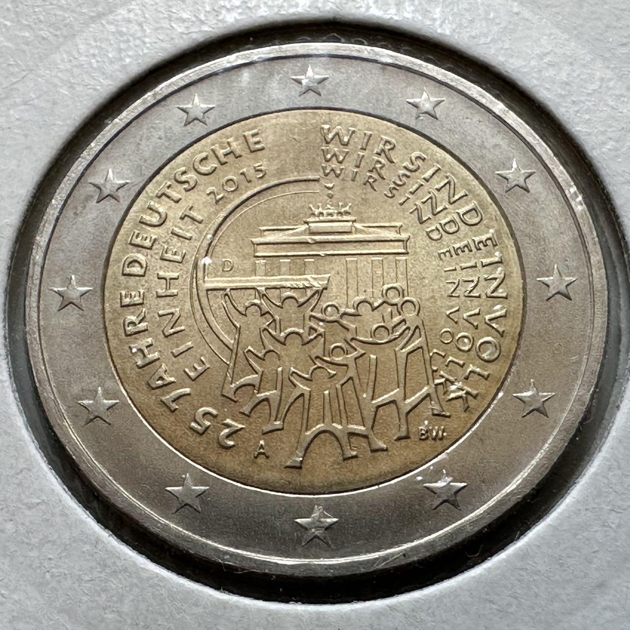 🌹外币初藏🌹🐯2026年第29场   欧元纪念币 接代拍 德国 2015年 德国统一25周年 2欧元双色纪念币