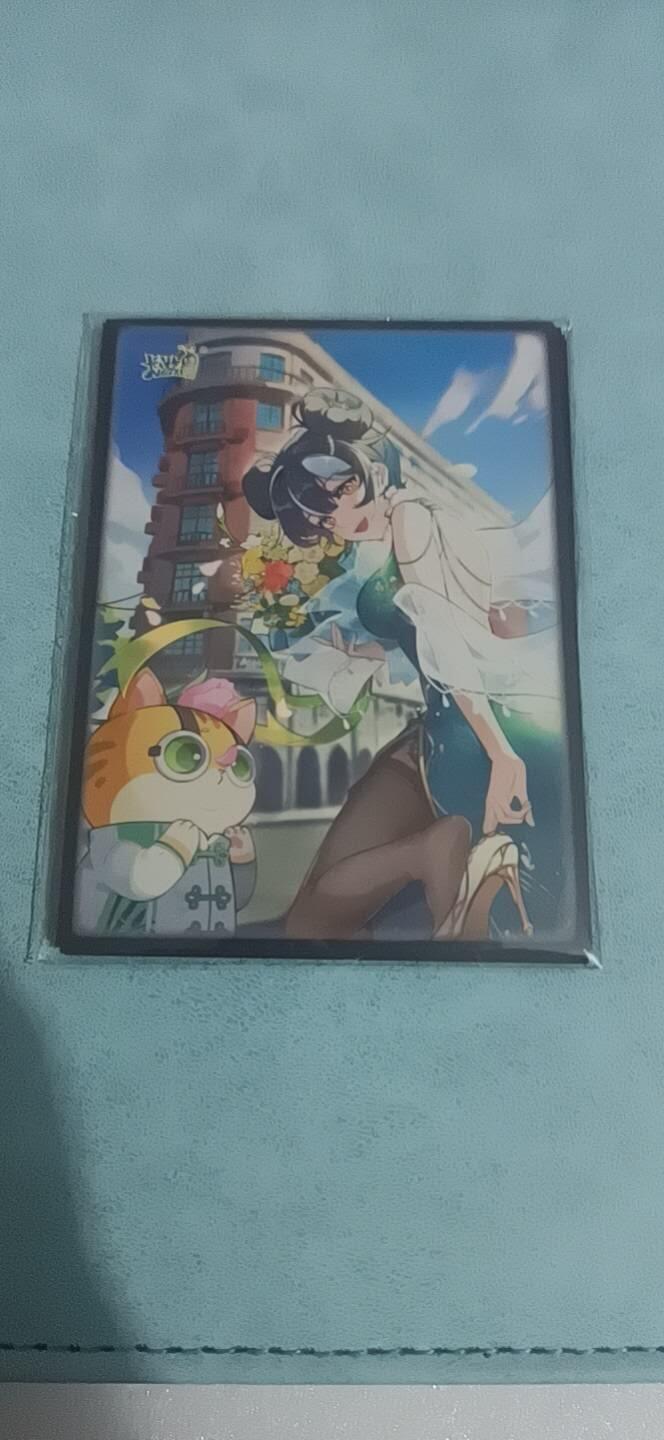 卡游专场  不寄存