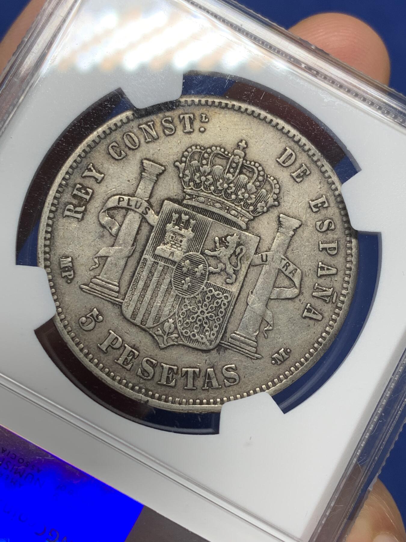 《竞宝斋》第470场 周日，周一，周二 3场连拍 （全场包邮）欢迎送拍