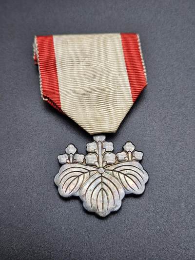 0元起拍勋章 第339期 咸鱼国勋章拍卖专场 3月18日（周三）下午6：00开始 - 白叶裸章 银制