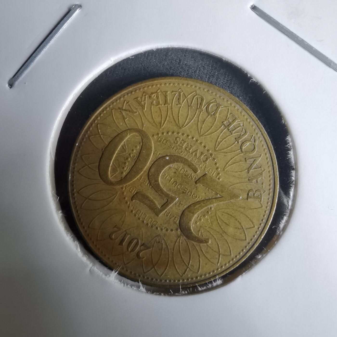 沼泽如烟--第1024场 黎巴嫩2012年250里伏