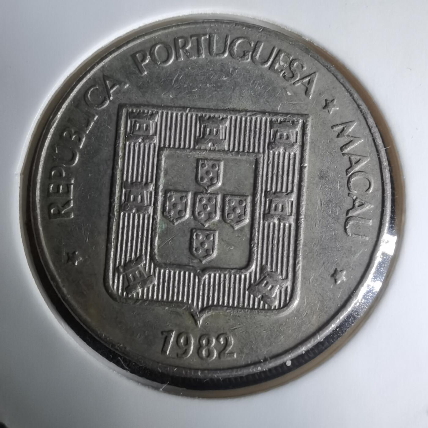 沼泽如烟--第1024场 澳门1982年一元