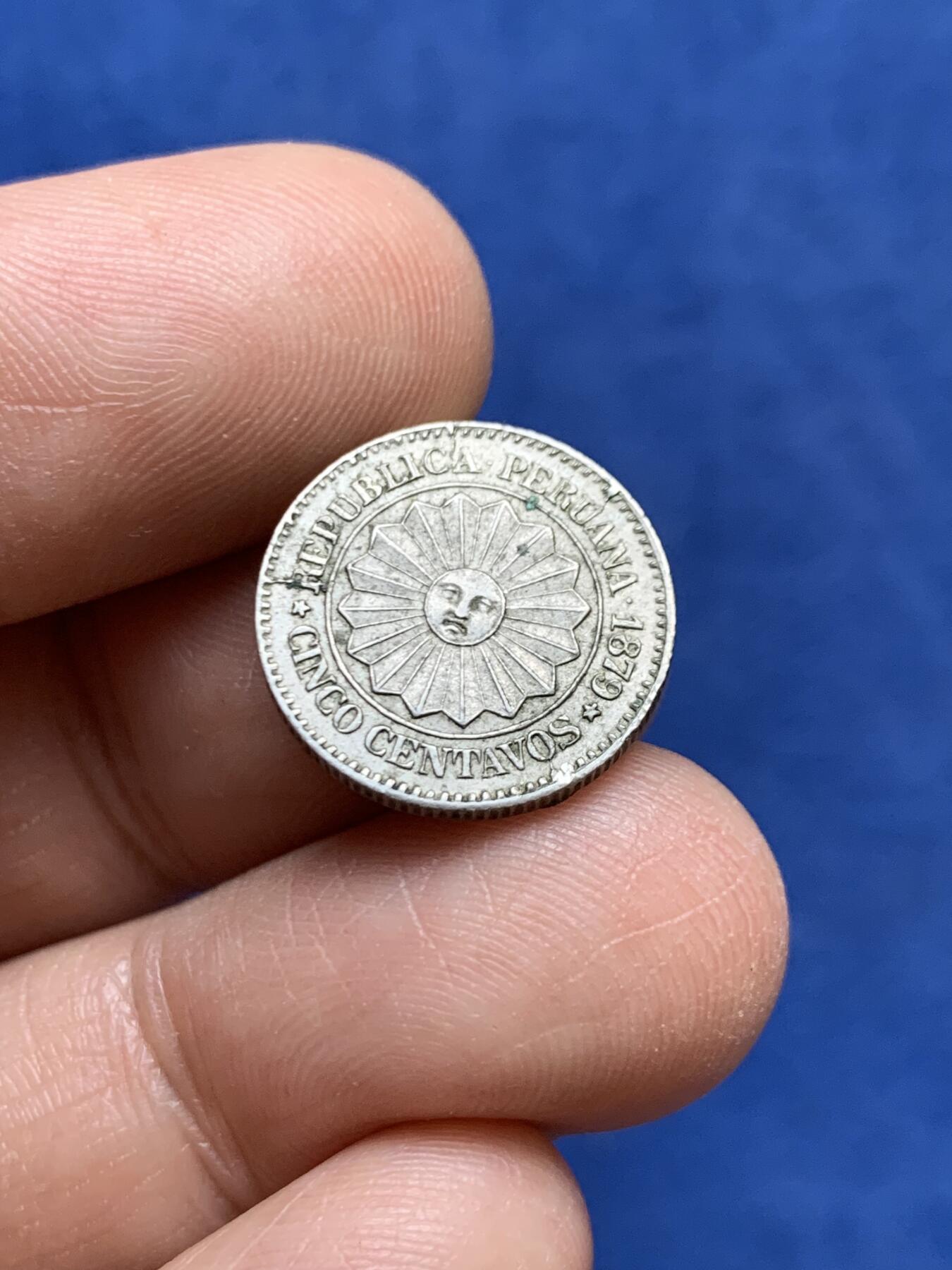 《竞宝斋》第470场 周日，周一，周二 3场连拍 （全场包邮）欢迎送拍 秘鲁1879临时政府5分太阳脸 少见