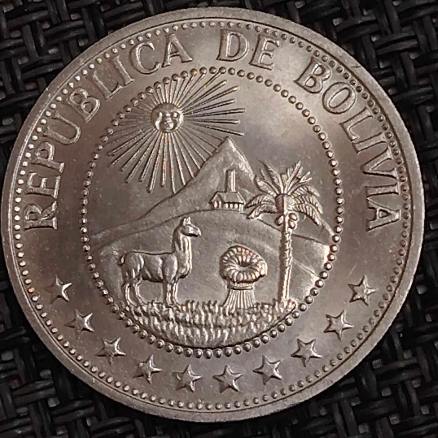 布加迪🐬～世界钱币(上海)🌾第 282 期 /  各国套币和散币 玻利维亚🇧🇴 1968年 1玻利瓦尔