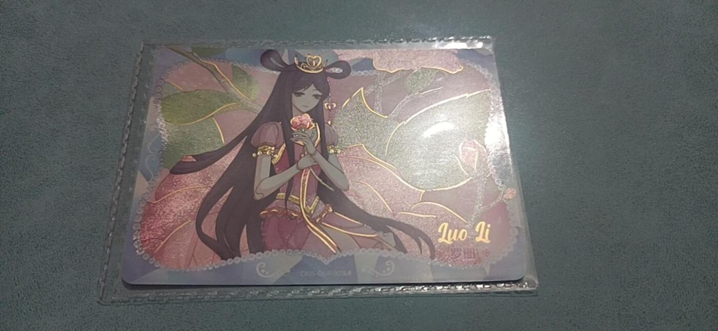 卡游专场  不寄存