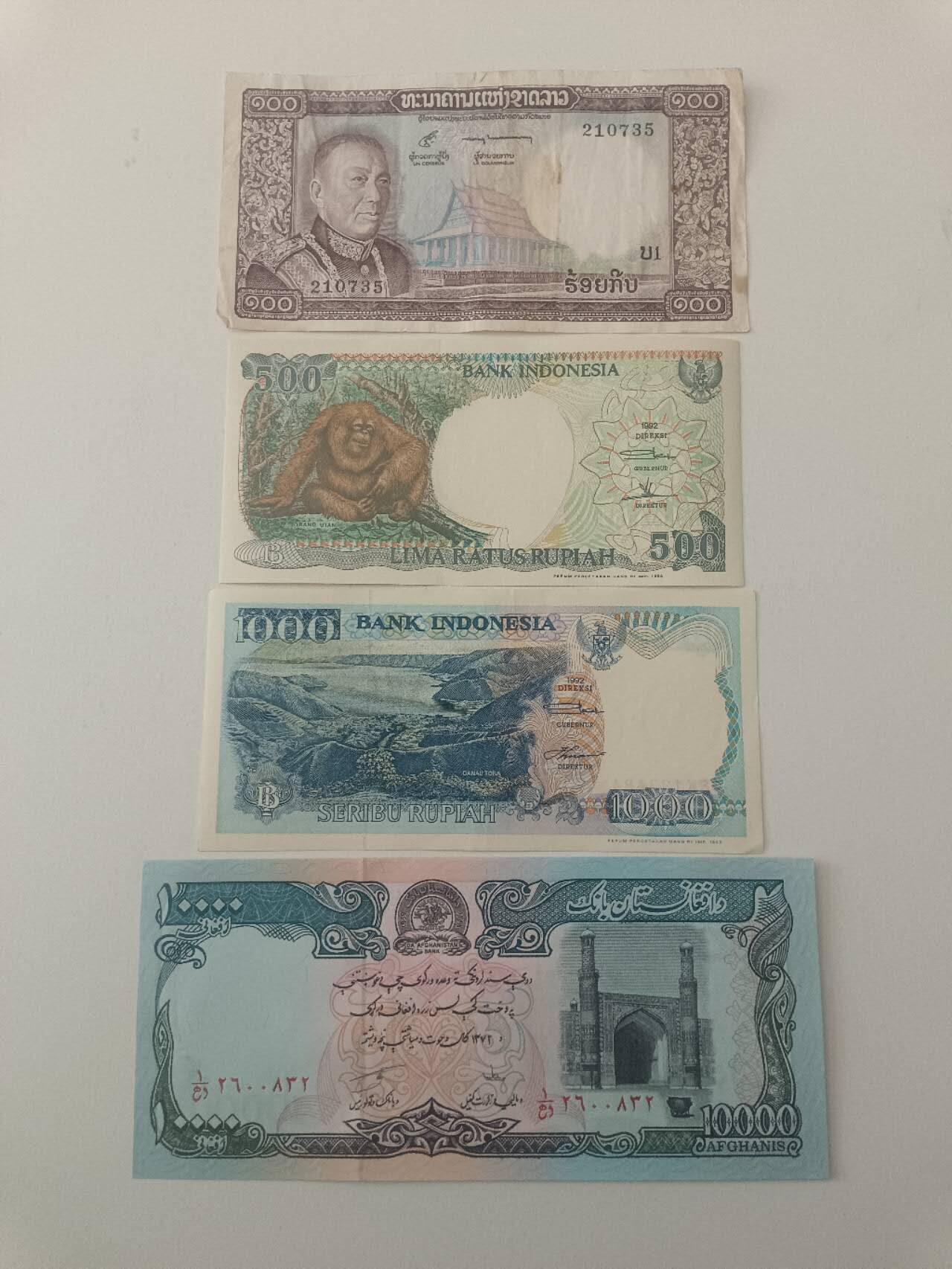 【20260319】非全新纸币和硬币第347场 亚洲国家4张纸币