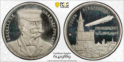 万国钱币拍卖第062期 - PCGS SP64 1924年德国齐柏林伯爵齐柏林飞艇飞越斯特拉斯堡纪念银章 齐柏林飞艇银章很多 带帽正面像配斯特拉斯堡景观罕见 通体超深度精制镜面喷砂顶级工艺