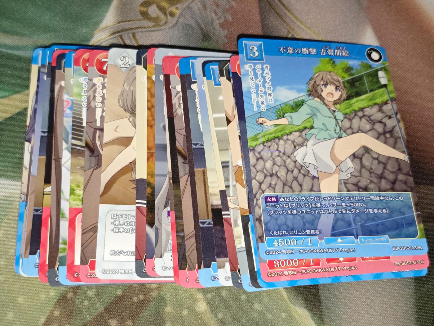 年后第二场，持续收拍中，有兴趣的老板可以私信，拜托拜托 创之界限普卡30张