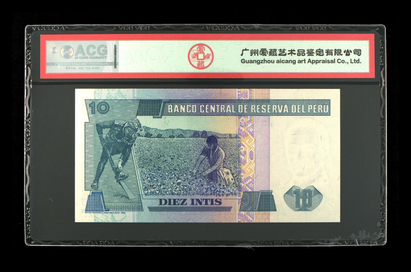 200多张爱藏和PMG一起出，不单出，总价放在最后