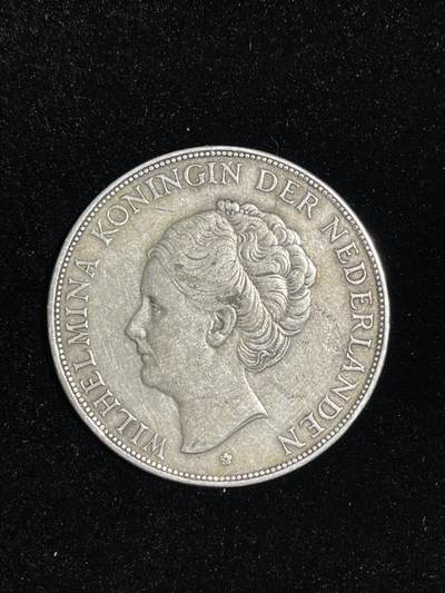 🪙北京琉璃厂-京城古泉汇🪙春季钱币邮票杂项专场拍卖-第一期 - 荷兰🇳🇱2.5荷兰盾银元 威廉明娜女王头像 1929年 6#