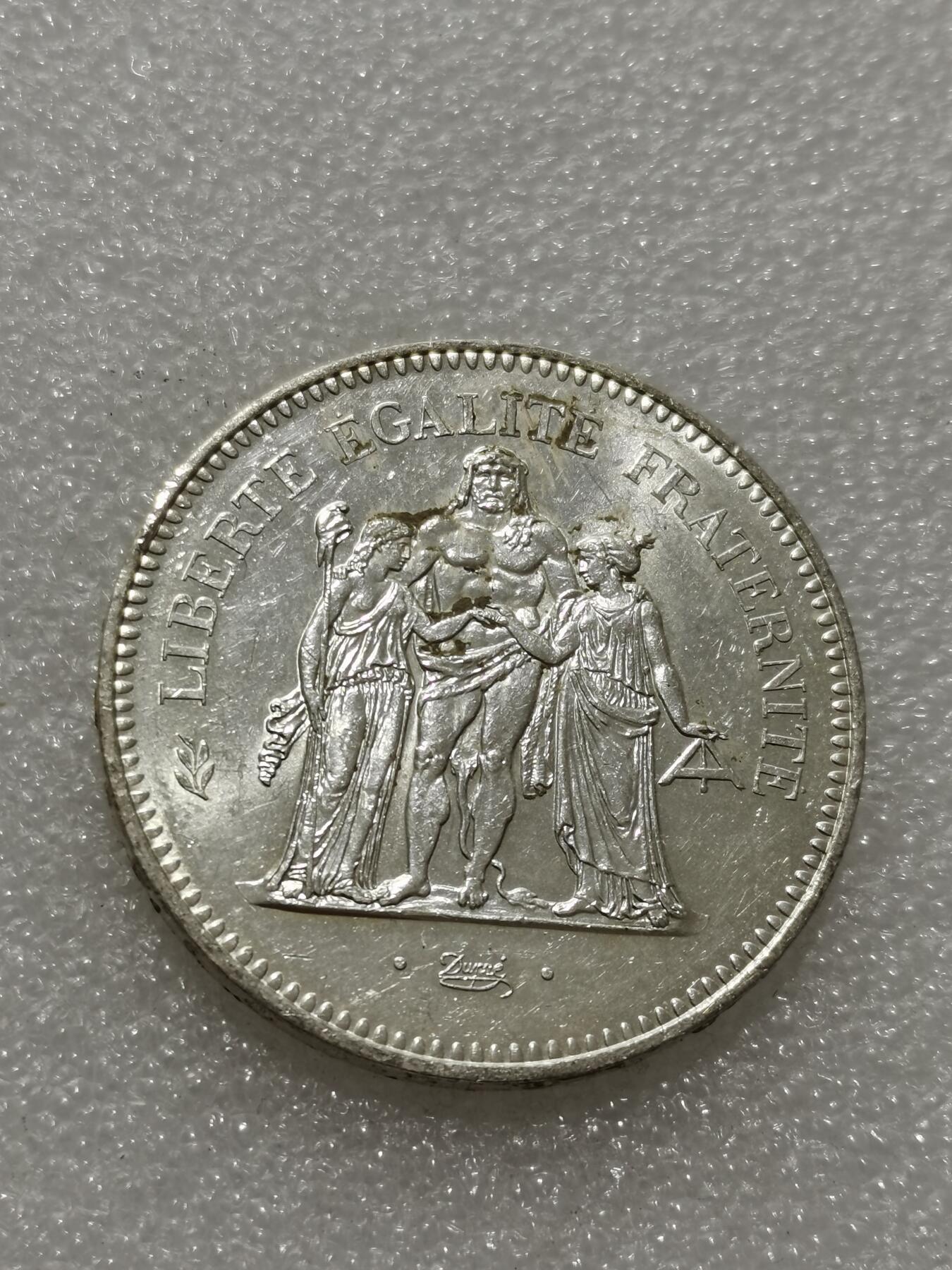 天下钱庄专场欢迎参拍