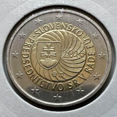 🌹外币初藏🌹🐯2026年第29场   欧元纪念币 接代拍 - 斯洛伐克 2016年 担任欧盟轮值主席国 2欧元双色纪念币