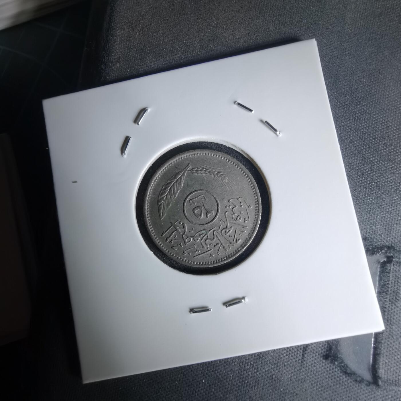 沼泽如烟--第1023场 伊拉克