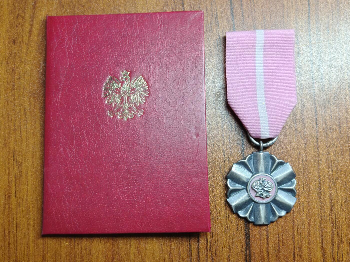 蜀地medal徽章收藏 春季精品拍场
