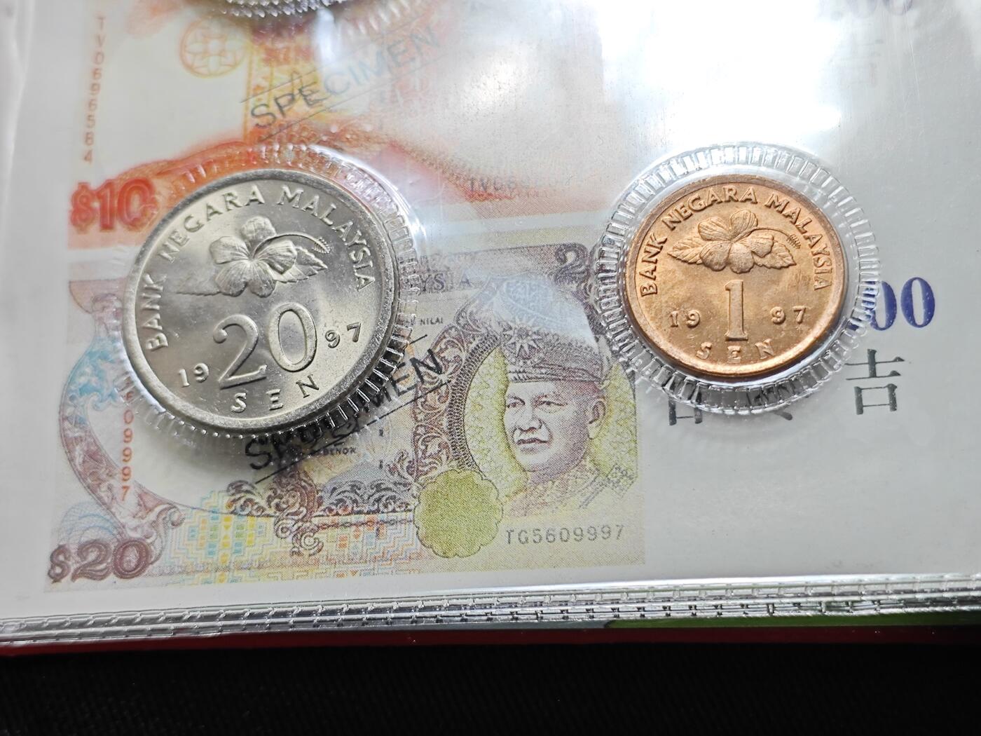 KK钱币收藏小铺   套币专场 2月预留时间 周末发货  马来西亚套币