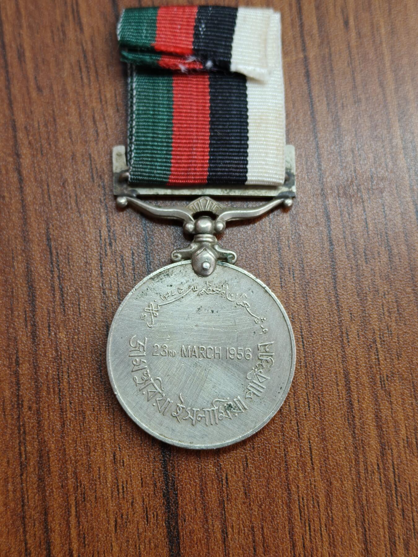 蜀地medal徽章收藏 春季精品拍场