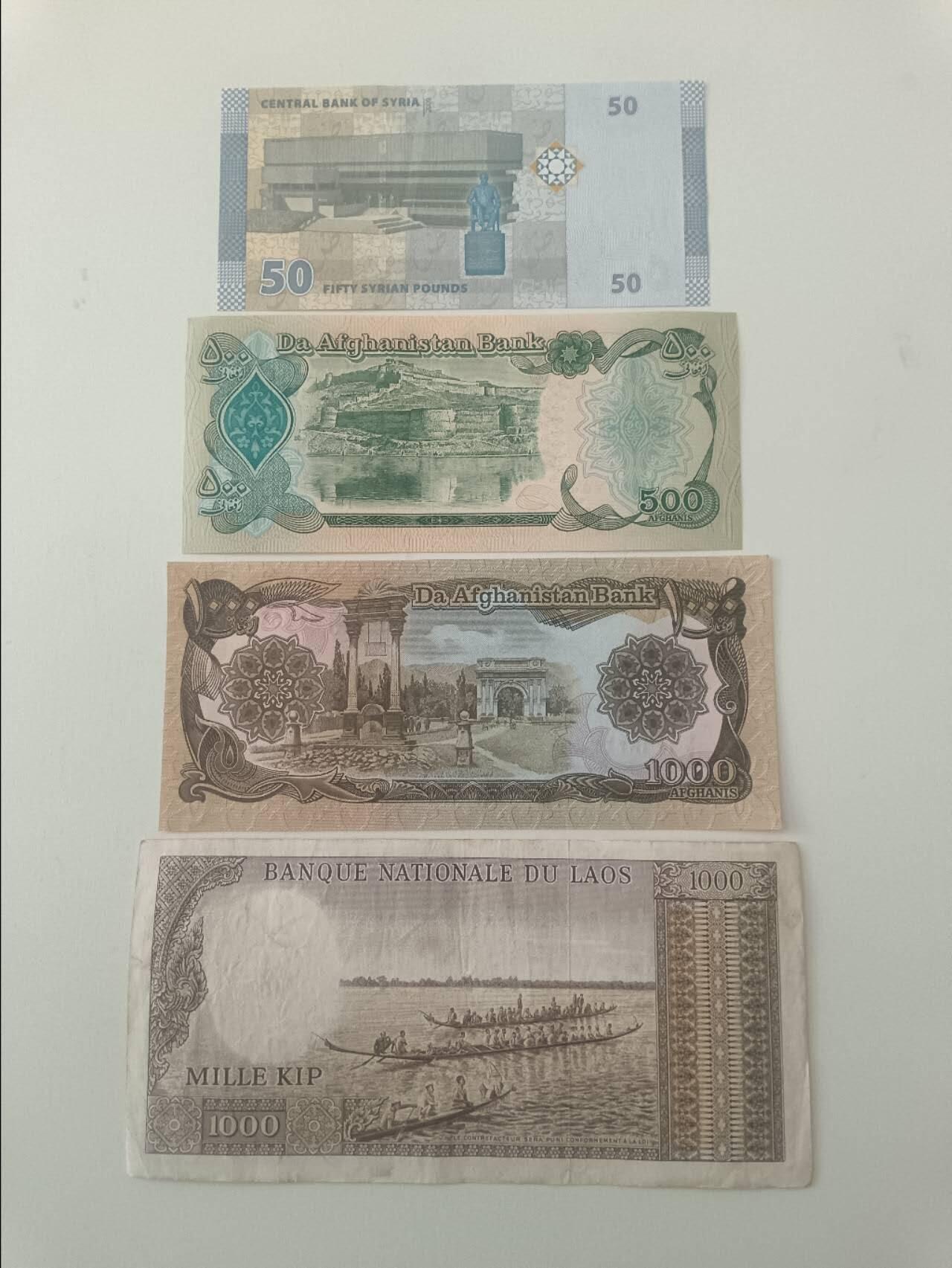 【20260319】非全新纸币和硬币第347场 外国4张纸币