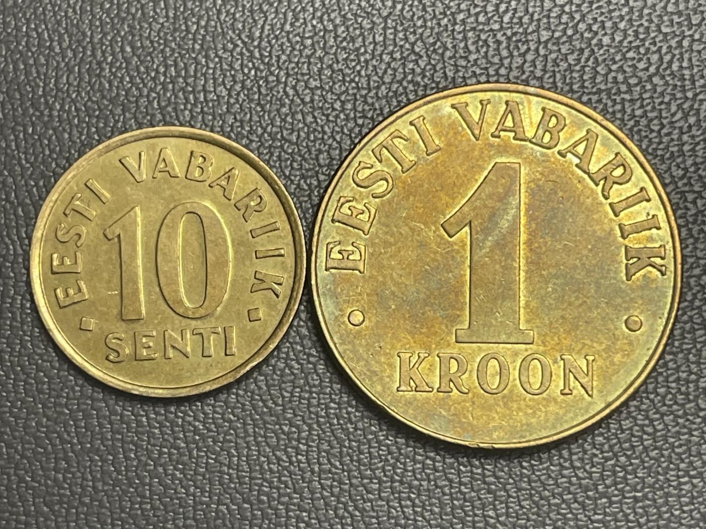 回流0315 爱沙尼亚10分（Senti）与1克朗（Kroon）国徽三狮纹章