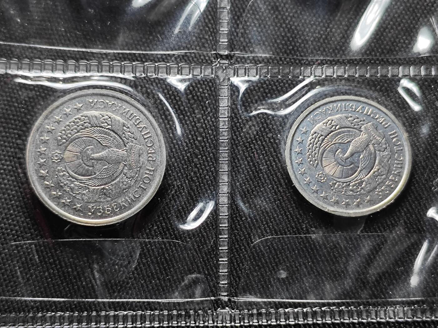 KK钱币收藏小铺   套币专场 2月预留时间 周末发货  1994乌兹别克斯坦大小面值清年一套