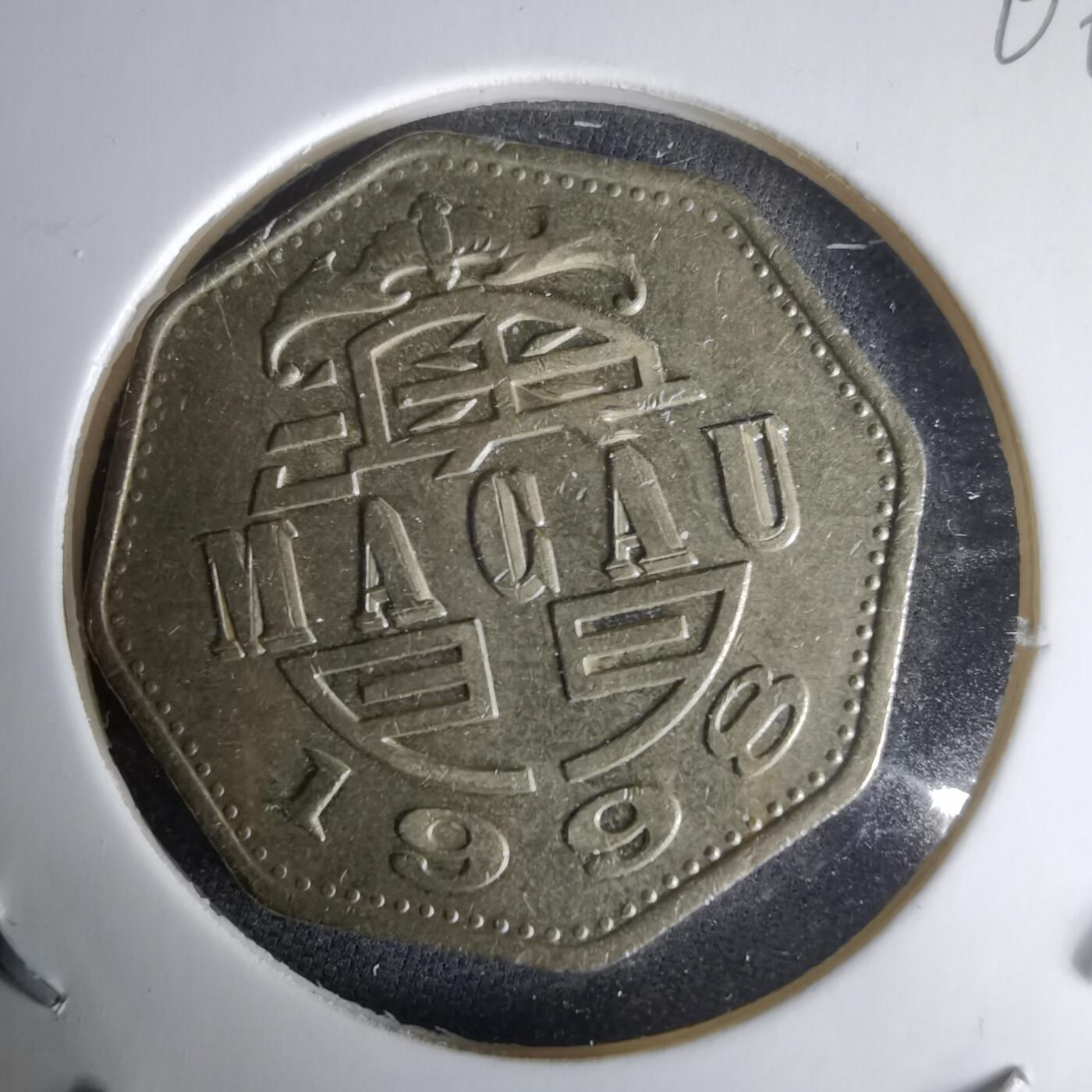 沼泽如烟--第1025场 澳门1998年二元