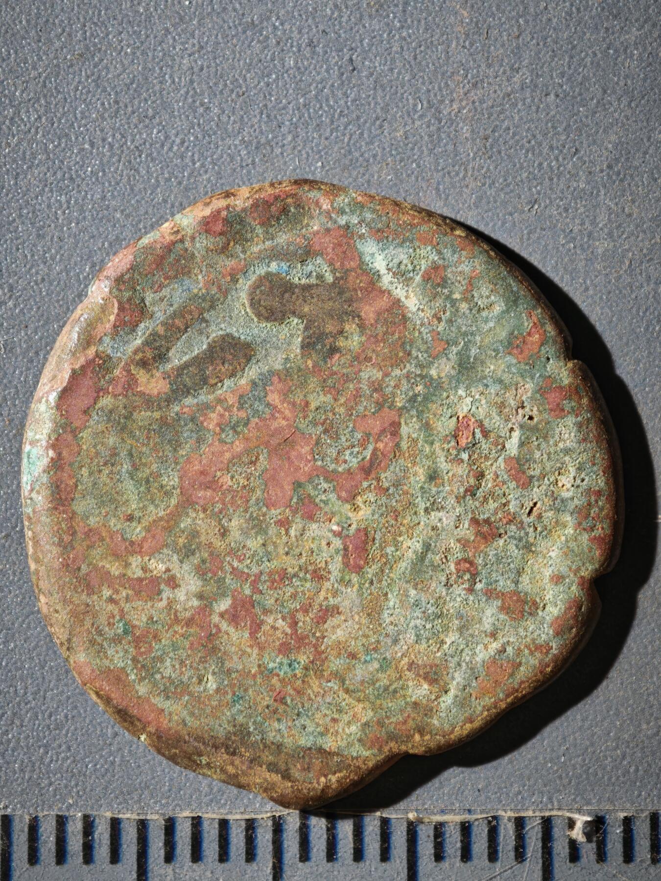 120期新疆红钱粟特钱币丝路钱币专场 B丝路铜币版式