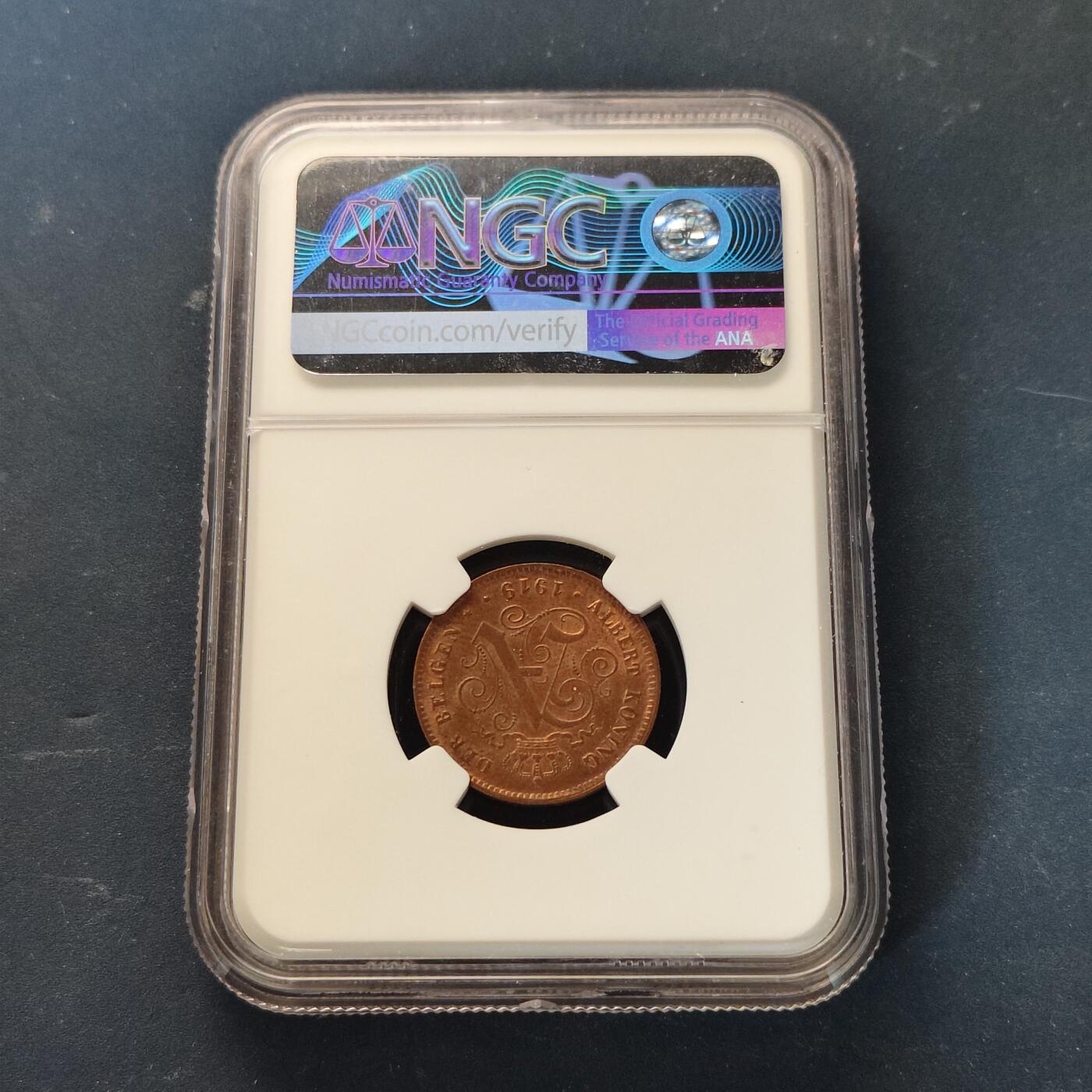 【全场包邮】纯粹捡漏拍513场