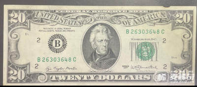 回流0315 -  1977年版20美元（¥138元）联邦储备券 纽约联邦储备银行（字母“B”，数字标识“2”）