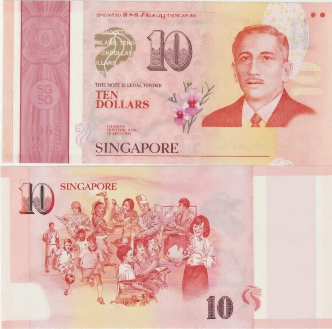 200多张爱藏和PMG一起出，不单出，总价放在最后 全新UNC 新加坡塑料钞10圆 建国50周年纪念钞 2015